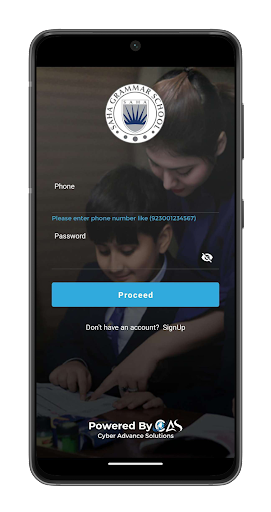 SGS Schools Faisalabad Screen 3