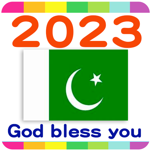 2023 Pakistan Calendar logo