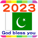 Cover Image of डाउनलोड 2023 Pakistan Calendar  APK