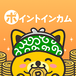 歩いてポイントが貯まるポイ活アプリ「ポイントインカム」