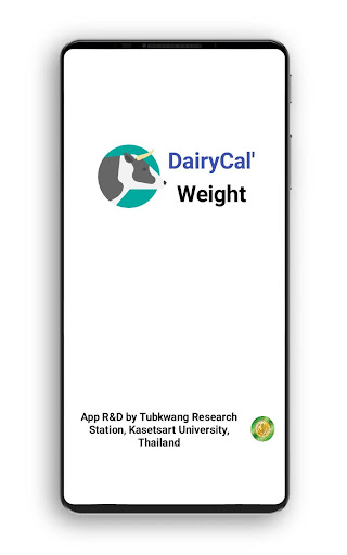 Android application DairyCal'Weight screenshort