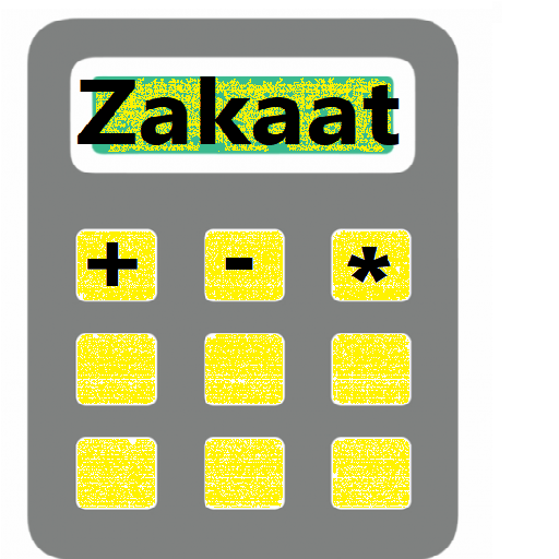 Zakaat Calculator logo