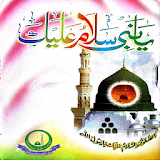 Ya Nabi Salam Alayka Urdu icon