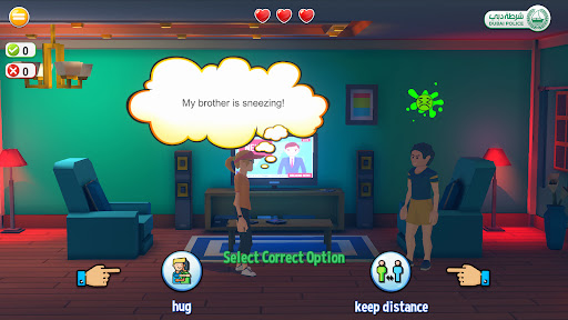 Screenshot of Stay safe ابق آمنا