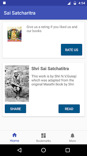 Android application Shri Sai Satcharitra in Englis screenshort