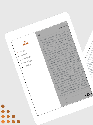 Logo https://play-lh.googleusercontent.com/nMsX-RhtbYzJPttfhonwKUKnoXDVORAx1uwLXYub-0VieSCl98Lz5SASyR5XJcbF6zI