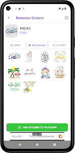 Ramadan Stickers For WhatsApp