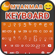 Myanmar Keyboard 1.1.6 Icon