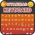 Myanmar Keyboard1.1.6
