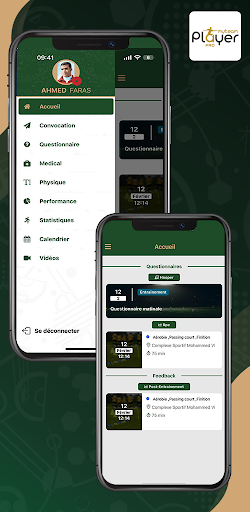 MyTeam Pro Player Screen 2