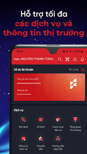Android application SeaStock screenshort