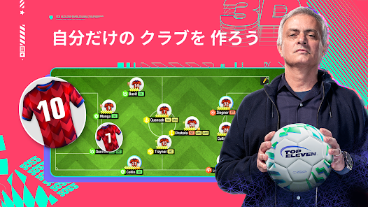Top Eleven サッカー マネージャー ゲーム Google Play のアプリ