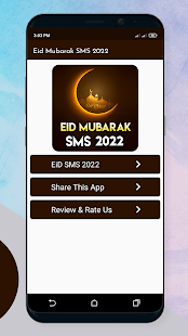 Eid Mubarak Sms & Status 2022 18.0 APK screenshots 1