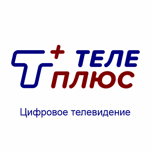 Теле-Плюс ТВ logo
