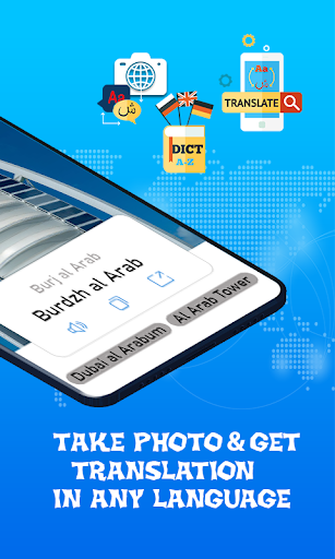 Camera Translator: Voice, Text Screen 2