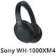 Guide for Sony WH-1000XM4