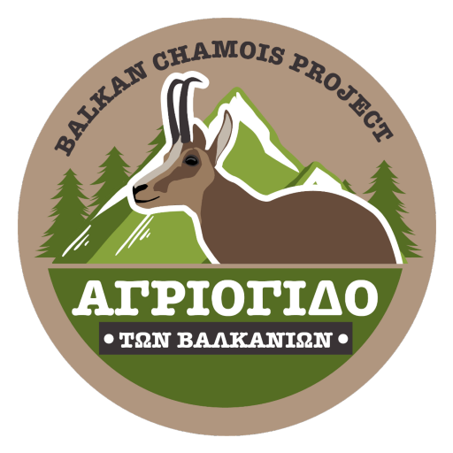 Agriogido Logo