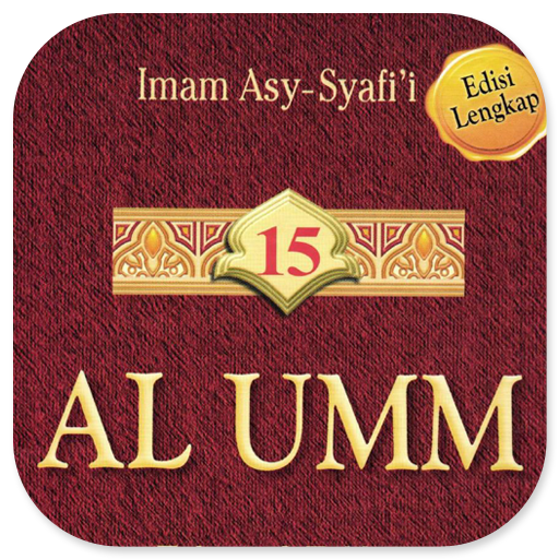 Kitab Al Umm Imam Syafii 15 logo