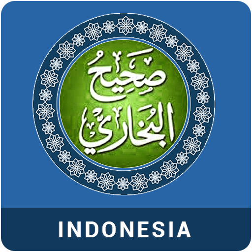 Sahih Al Bukhari (Indonesia) 2.8 Icon