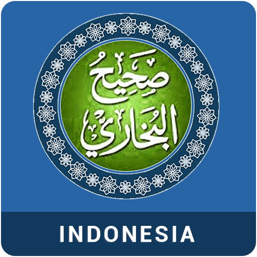 Sahih Al Bukhari (Indonesia)  Icon