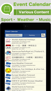 Jorte Calendar & Organizer Varies with device APK screenshots 14