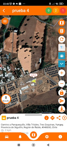 BioGPS PLUS Screen 3