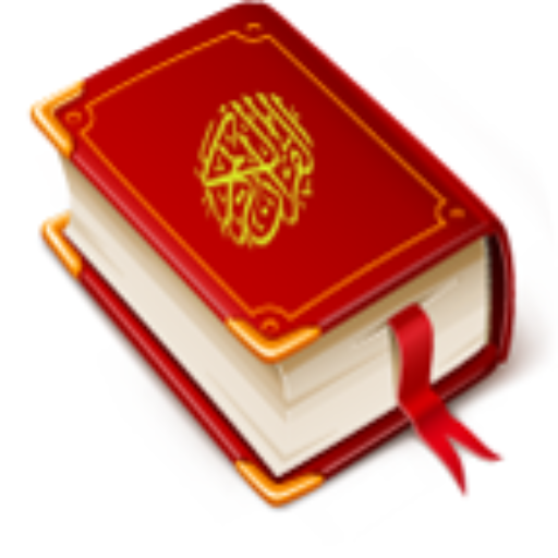 Tajweed Quran Teacher  Icon