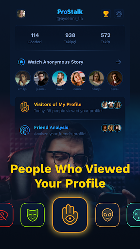 ProStalk - Profile Viewers Screen 2