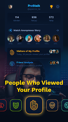 ProStalk - Profile Viewersのおすすめ画像2