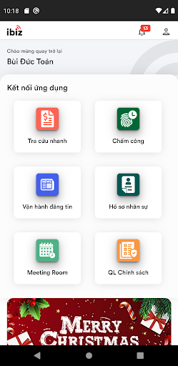 iBIZ Solution Screen 2