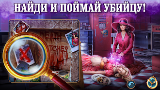 Game screenshot Secrets of Salem: Witch Shadow mod apk