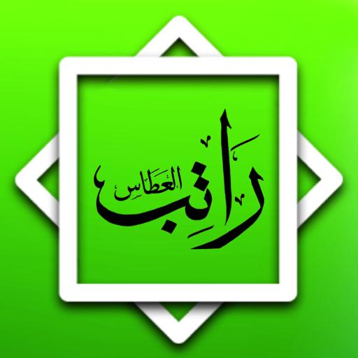 Ratib Al-Attas 9 Icon