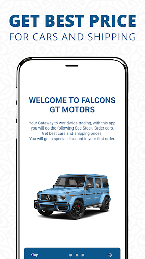FalconsGT Screen 3