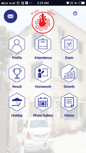 Android application Muktapushpanjali School screenshort