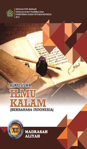 Android application Ilmu Kalam MA Kelas 12 Indo screenshort