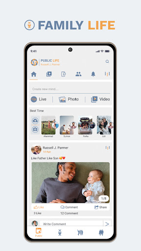 UVIOM Screen 3