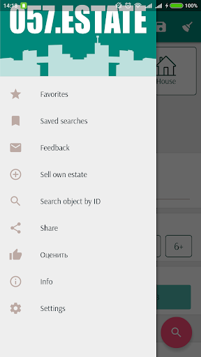 057.ESTATE Screenshot 2 - AppWisp.com