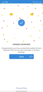 Amharic Keyboard themes