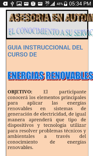 Android application Energias Renovables screenshort