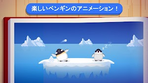 画像クリックでメニュー表示／非表示