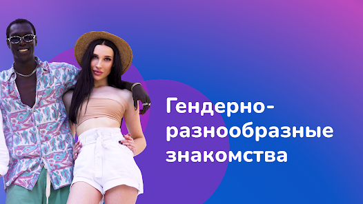 Русский в Таиланде снял транса...