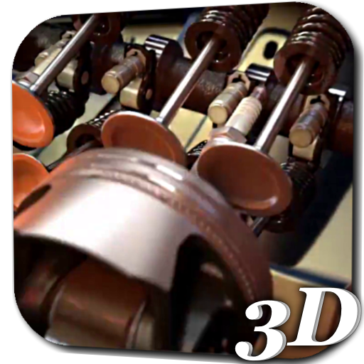 Engine Car 3D Live Wallpaper logo