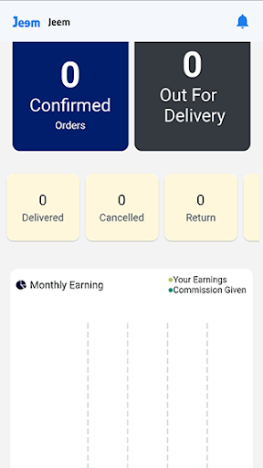 Jeem Seller Screen 2