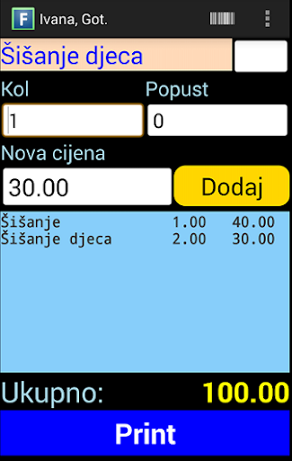 Fiskalna kasa Screen 2