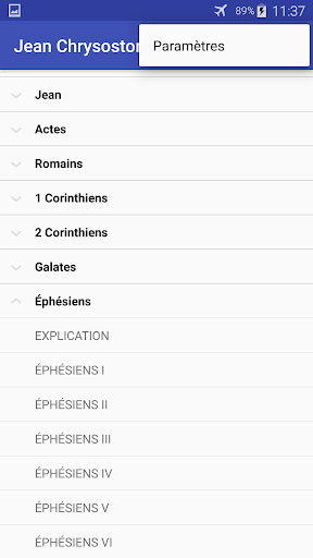 Commentaire sur le NT Screen 2