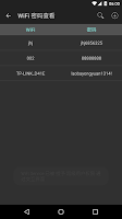 screenshot of WiFi Service