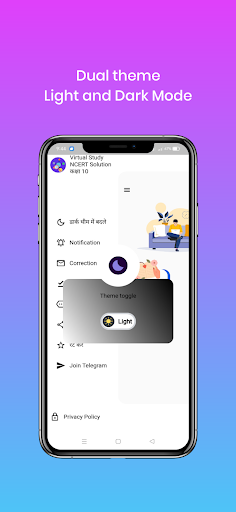 Class 10 Sanskrit NCERT Books