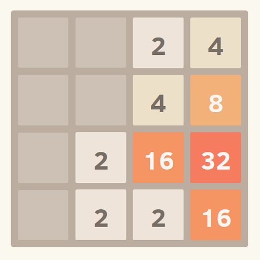 2048 2.0 Icon