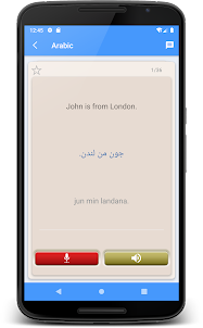 Learn Arabic | Arabic Translat