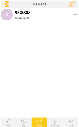gphone Screenshot 4 - AppWisp.com